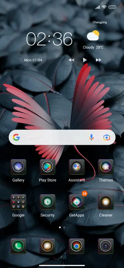 Vee V12 - Screenshot 2