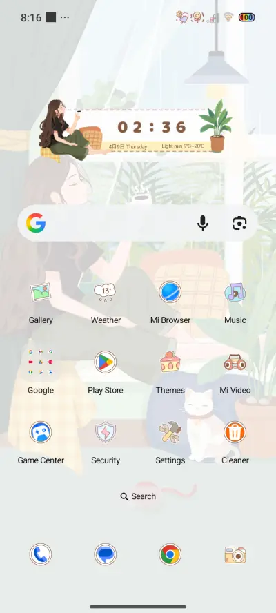 AJ UI 1 - Screenshot 2