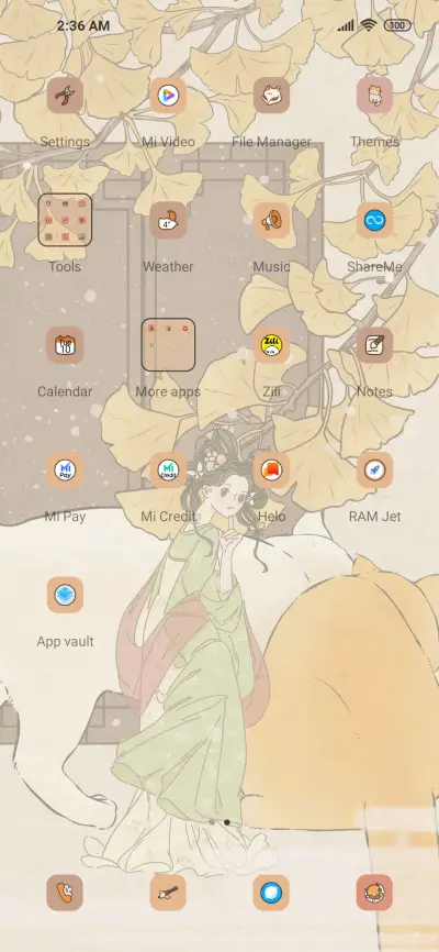 Ginkgo Zen - Screenshot 4