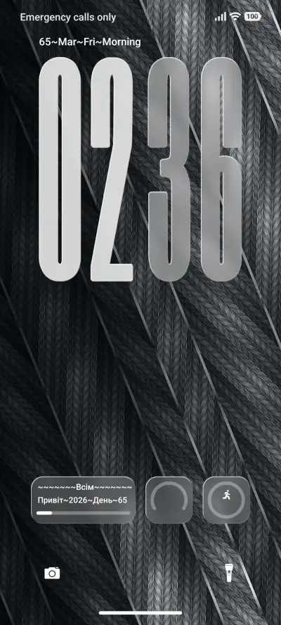 Inception THEME for Xiaomi MIUI HyperOS