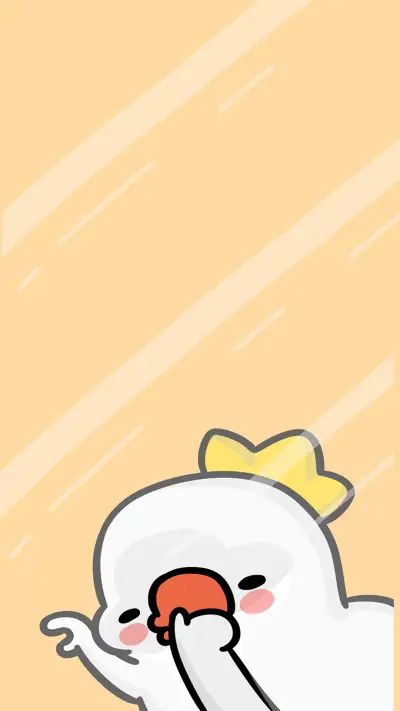 Pretend not to like you - Screenshot 1