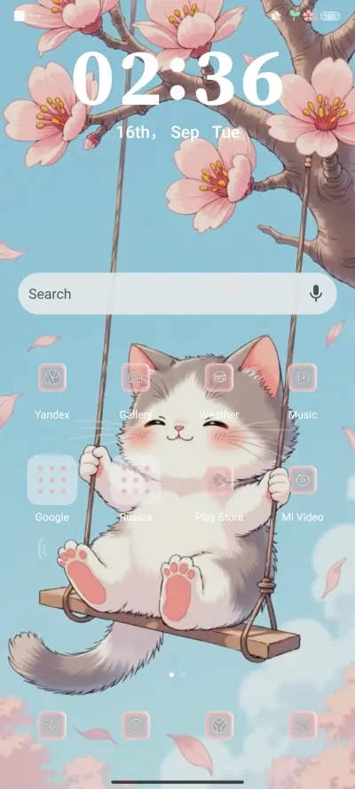 Kitten on swing - Screenshot 3