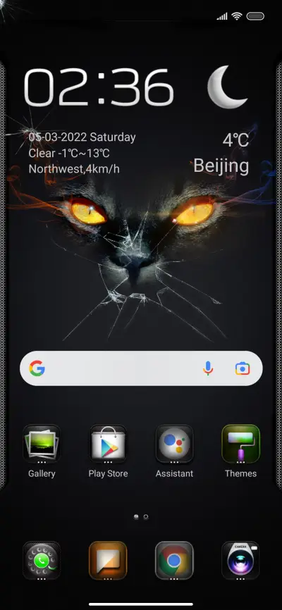 Dark_Beast_v12 - Screenshot 2