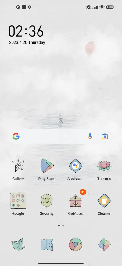 Cloud Crane - Screenshot 3