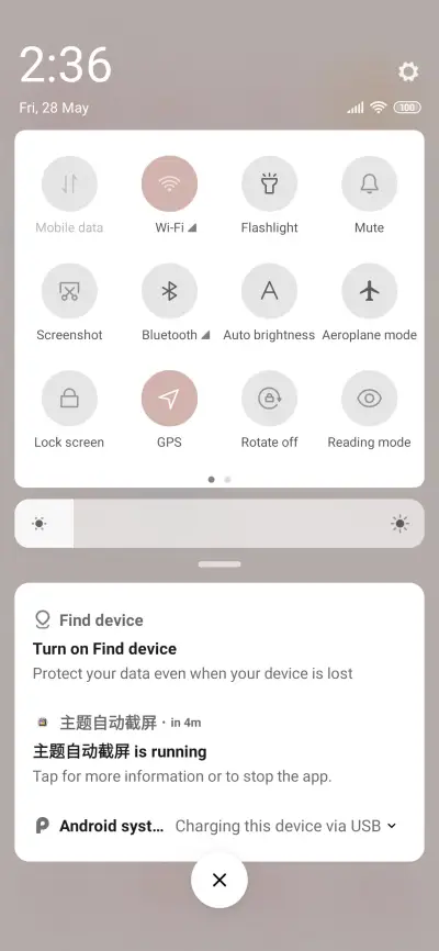 Show my daily - Screenshot 5