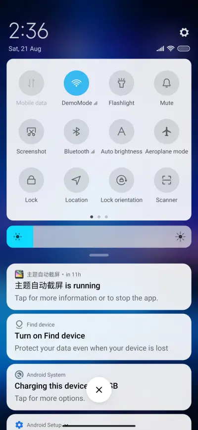 Starz Night Tri - Screenshot 5