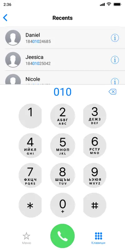ios tt v10 - Screenshot 6