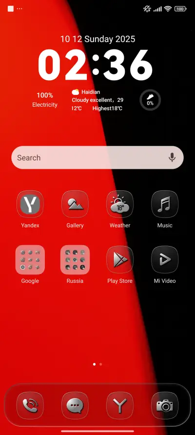 Black Ember - Screenshot 2