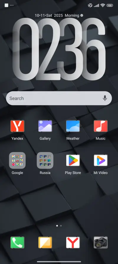 One B - Screenshot 2