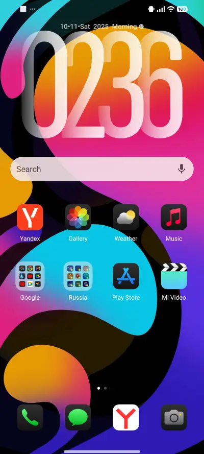 Memex - Screenshot 2