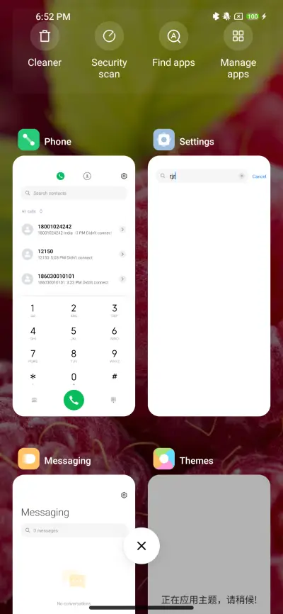 legacy - Screenshot 3