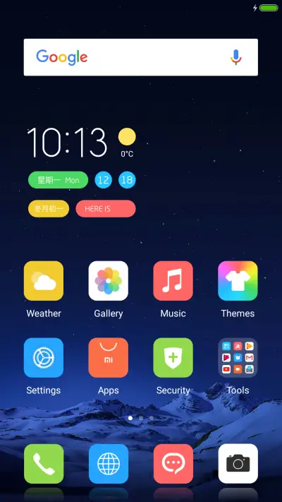 Starry NY - Screenshot 2