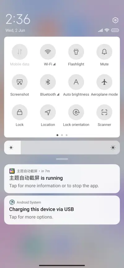Net Circle - Screenshot 5