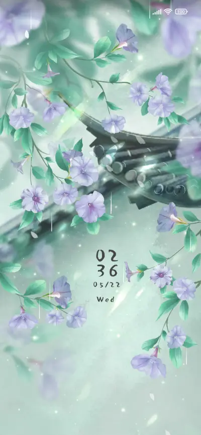 Huazhong - Screenshot 1