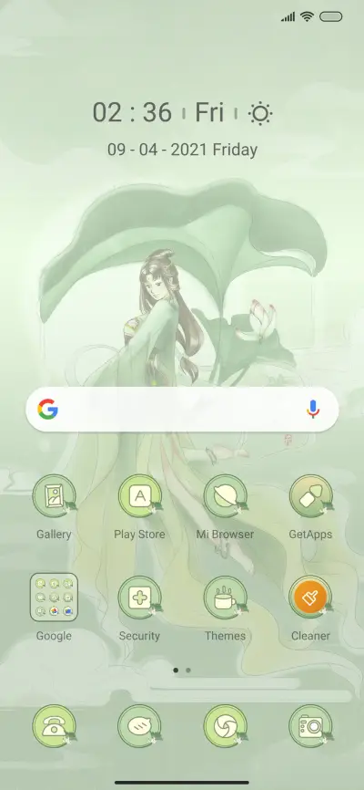 Qinghe - Screenshot 2