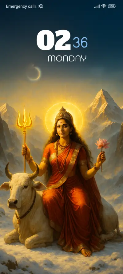 Shailputri - Screenshot 1