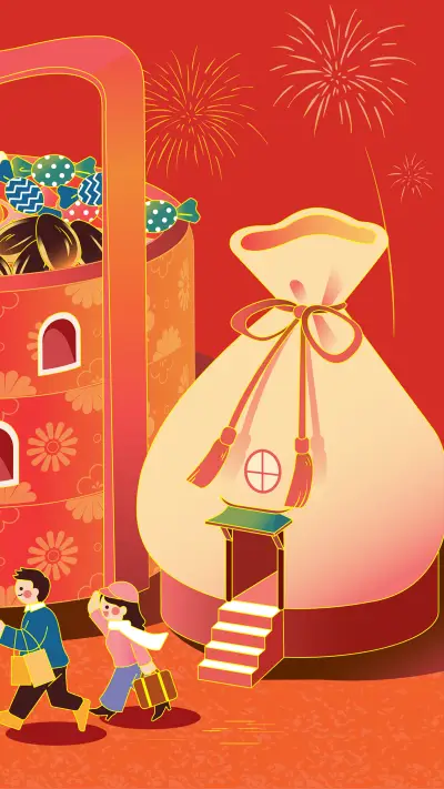 New Year Wallpaper-01 - Screenshot 1