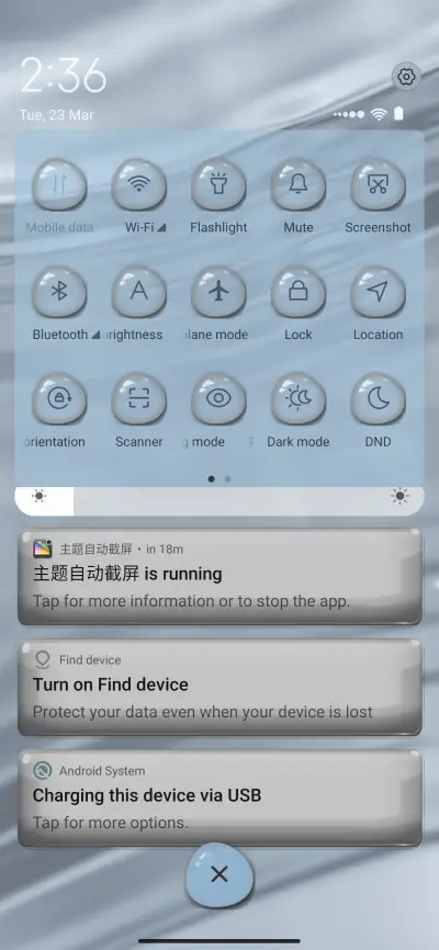 Glare on the water - Screenshot 5