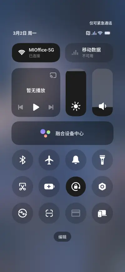 painted - Screenshot 5