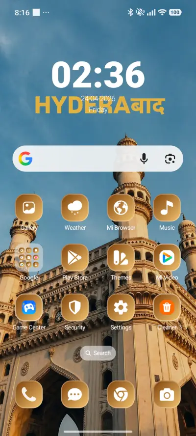 Royal Charminar - Screenshot 2