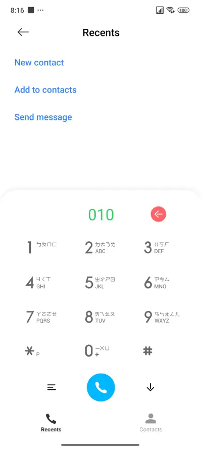 PICEK MOTOMU - Screenshot 6