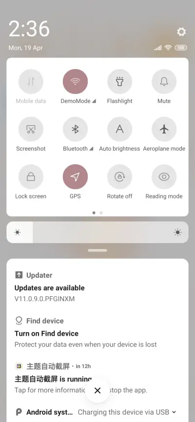 Flower Girl - Screenshot 5