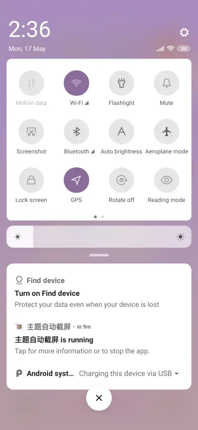 Paradise - Screenshot 5