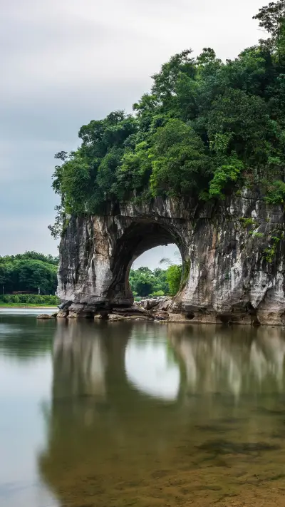 Guilin key protected mountain 26