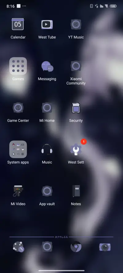 KONTHOL ATOS - Screenshot 3