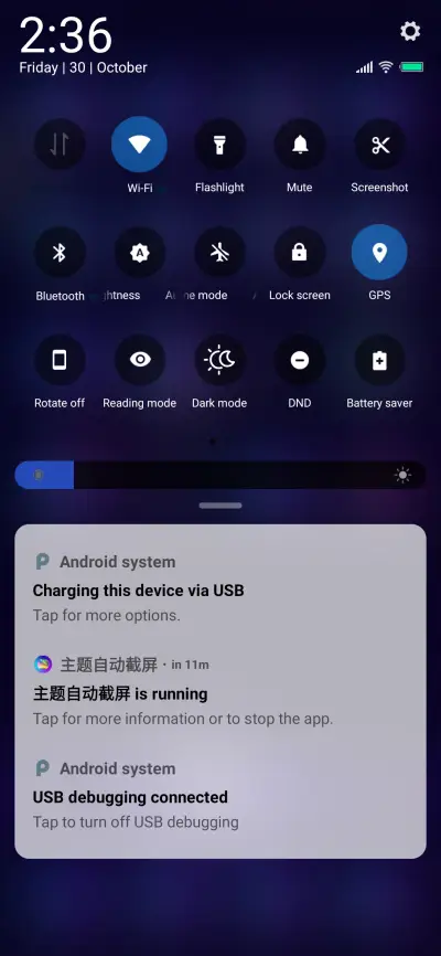 New Year 2 - Screenshot 5