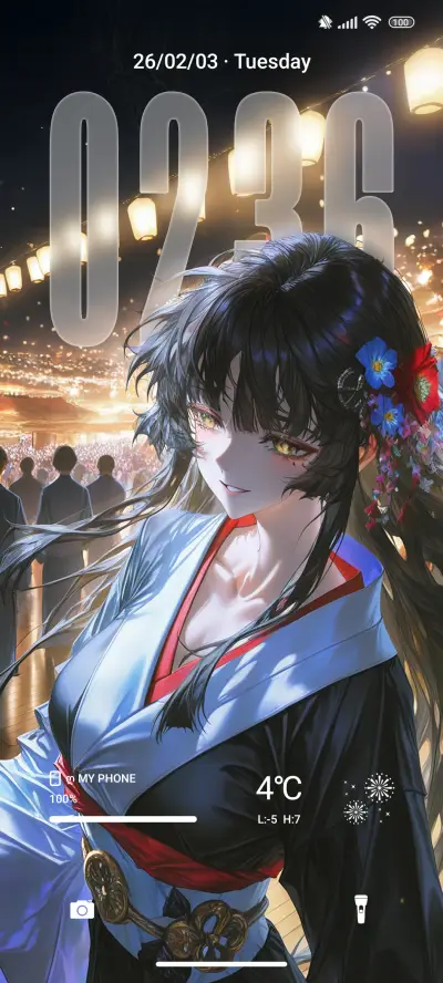 Fireworks party - Screenshot 1