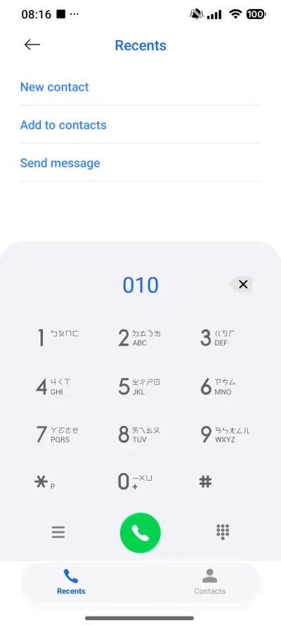 Pink Glass V - Screenshot 6