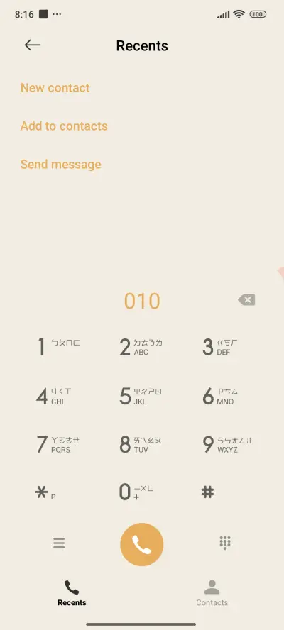 Minimal Line - Screenshot 6