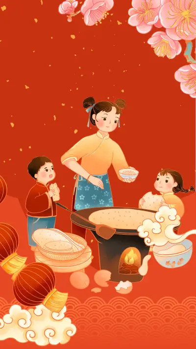 Celebrating peoples day with joy 5 - Screenshot 1