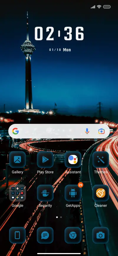 City View - Screenshot 2