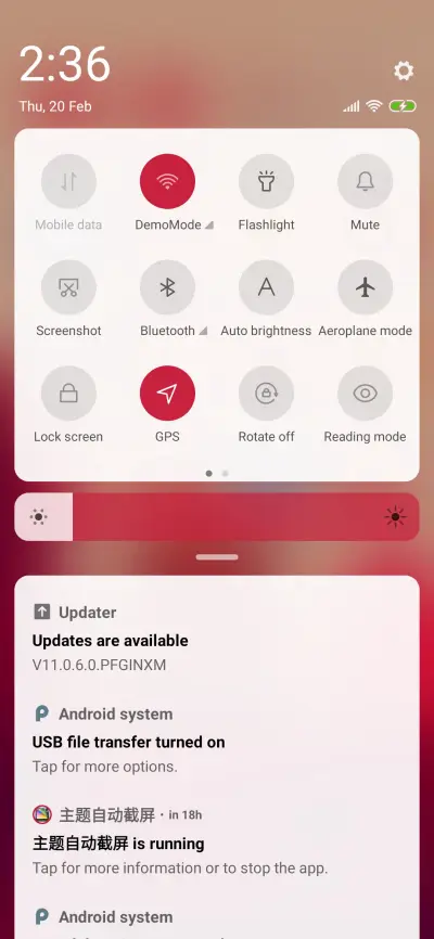 temple - Screenshot 5