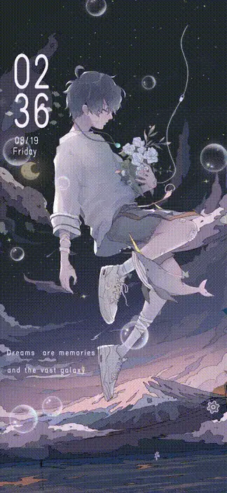 Clouds dispersed - Screenshot 1