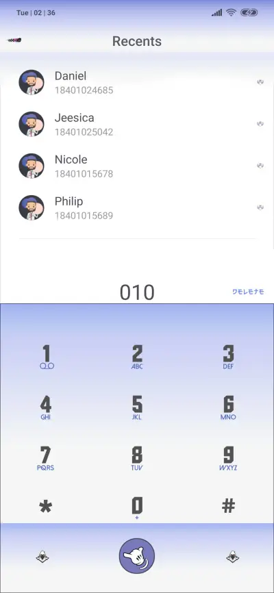 DNCK Coek - Screenshot 6