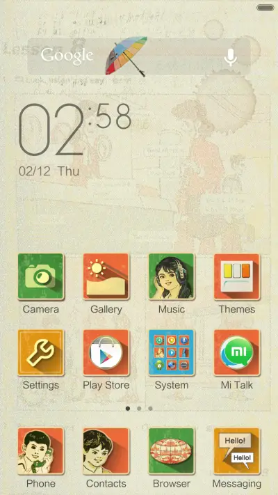 Textbook - Screenshot 2