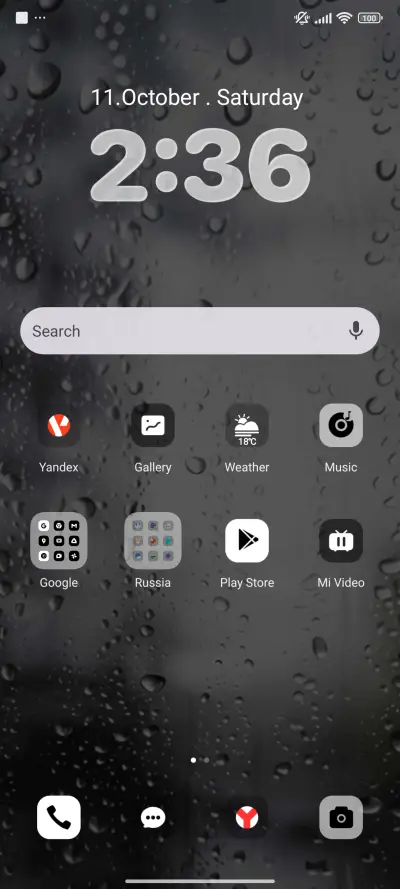 See My Emojis - Screenshot 2