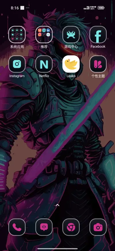 Samurai Armor - Screenshot 3