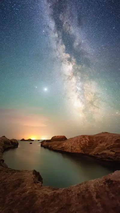 Unique Water Yadan 9 - Screenshot 1