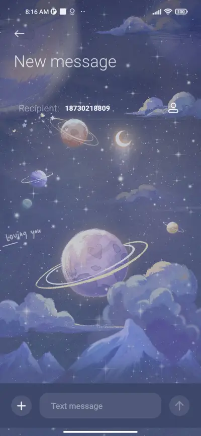 Wandering+Way - Screenshot 9