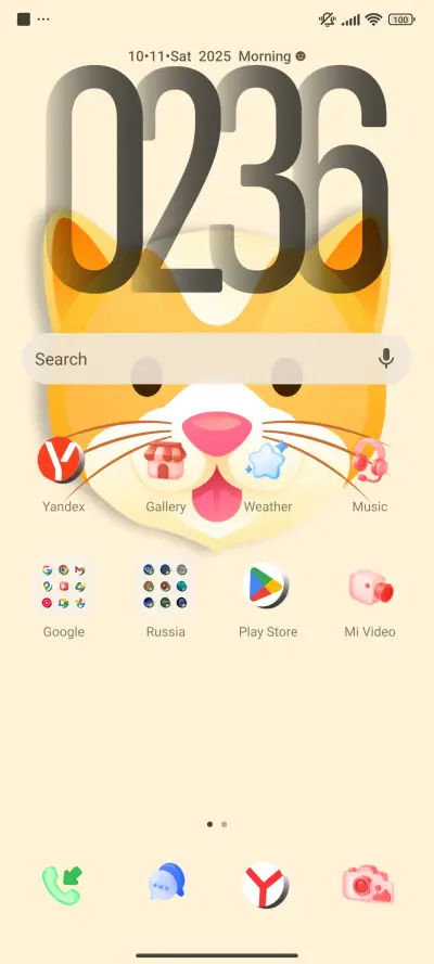 Purrmint Pop - Screenshot 3