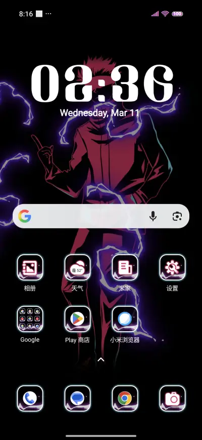 Cool comic kid - Screenshot 2