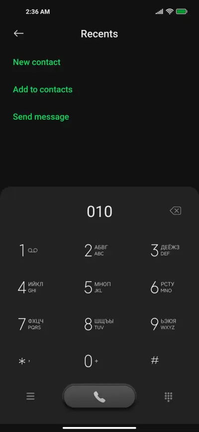 MIEMUIOS - Screenshot 6