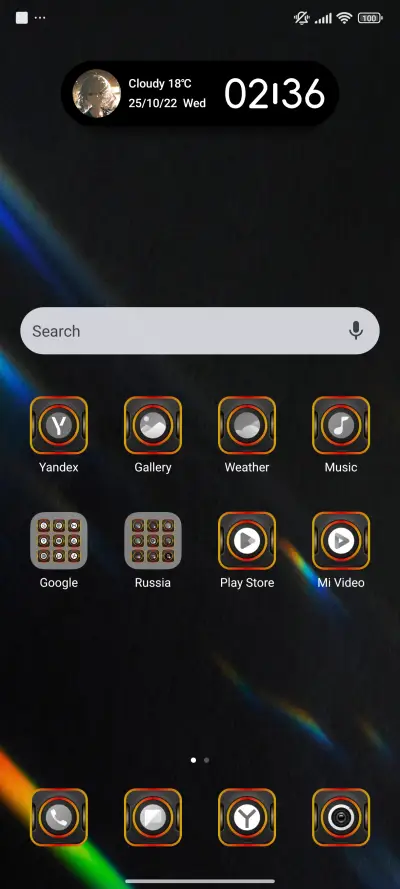 op renbow - Screenshot 2