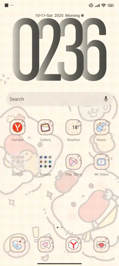 Yum Yum Gourmet - Screenshot 3