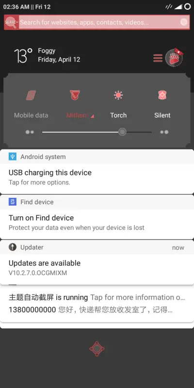 FlatribboN - Screenshot 5