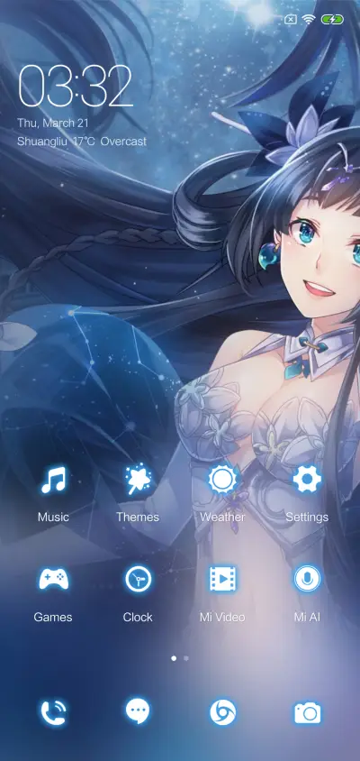 Anime Queen - Screenshot 2